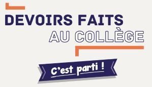 Courrier d’information sur les devoirs faits (à destination des parents)