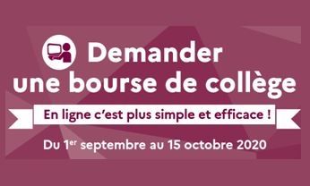 Demande de bourse au collège